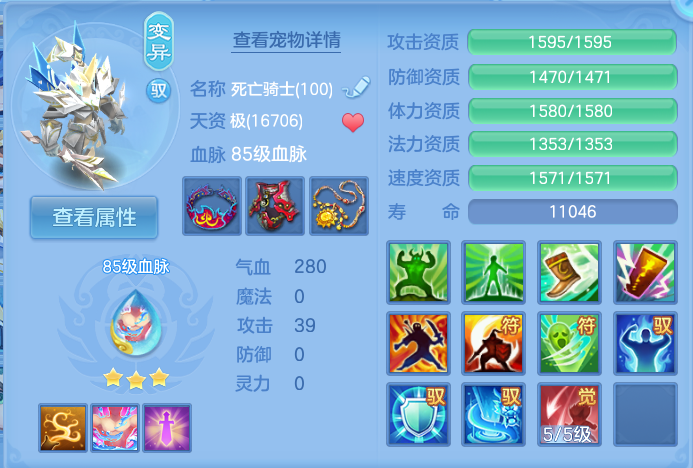 微信图片_20260918175233_165_2170.png