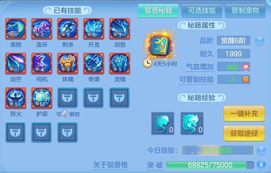 微信图片_20260918175545_173_2170.png