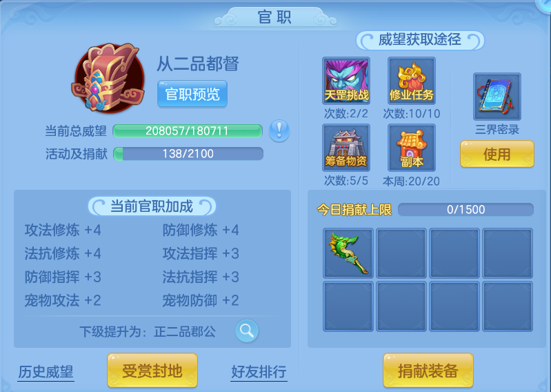 微信图片_20260918175818_179_2170.png