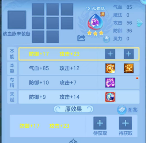 微信图片_20260918233814_111_12302.png