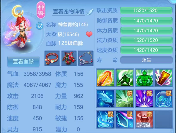 微信图片_20260918233801_109_12302.png