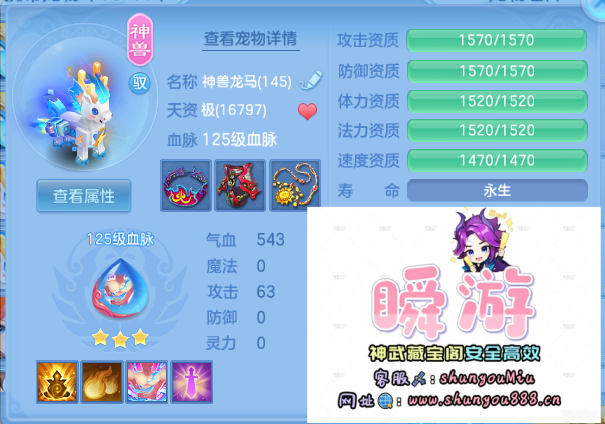微信图片_20260918012142_39_10896.png