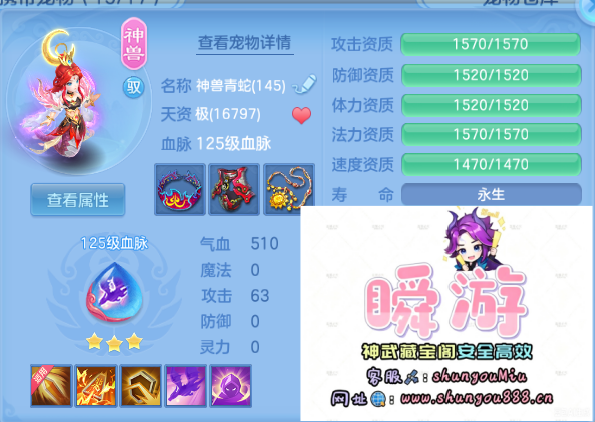 微信图片_20260918012154_41_10896.png