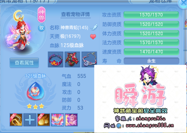 微信图片_20260918012211_43_10896.png