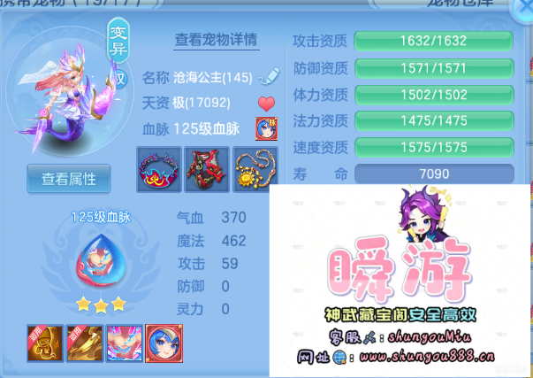 微信图片_20260918012313_53_10896.png