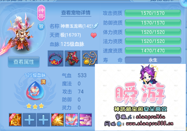 微信图片_20260918012247_49_10896.png