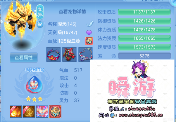 微信图片_20260918012301_51_10896.png