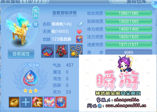 微信图片_20260918012329_56_10896.png
