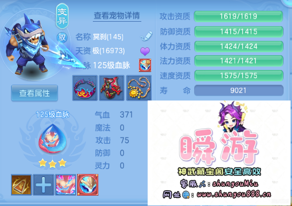 微信图片_20260918012441_67_10896.png