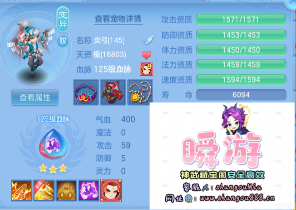 微信图片_20260918012429_65_10896.png