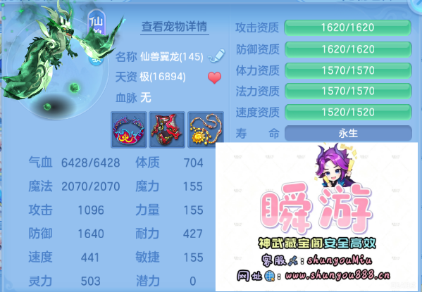 微信图片_20260918012448_68_10896.png