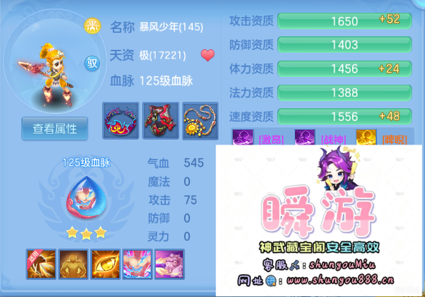 微信图片_20260918012524_73_10896.png