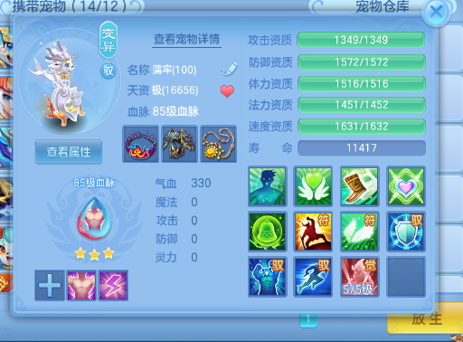 微信图片_20260918183558_10_10991.png