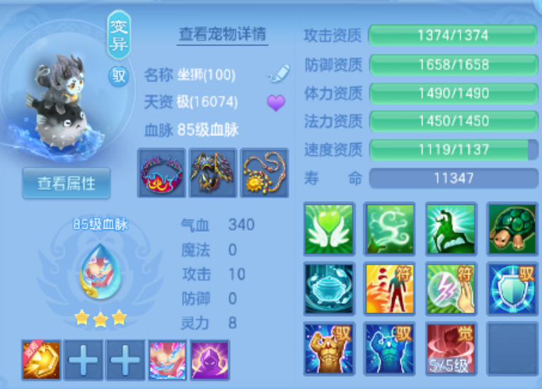 微信图片_20260918183729_14_10991.png
