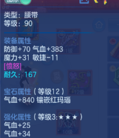 微信图片_20260918183913_30_10991.png