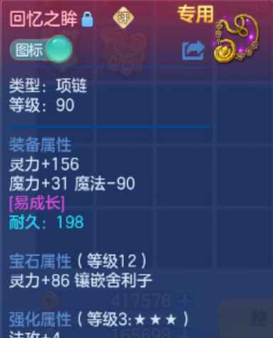 微信图片_20260918183913_29_10991.png