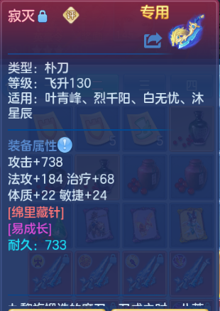 微信图片_20260918012015_25_14083.png