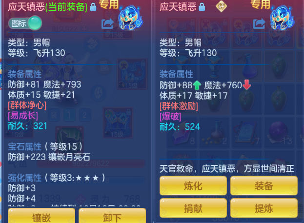 微信图片_20260918012043_30_14083.png