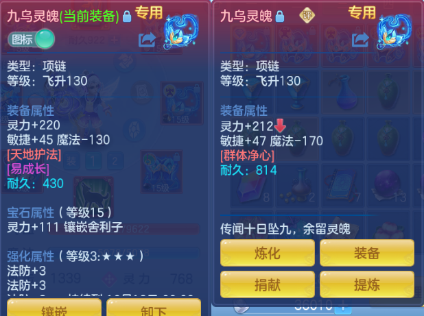 微信图片_20260918012100_33_14083.png