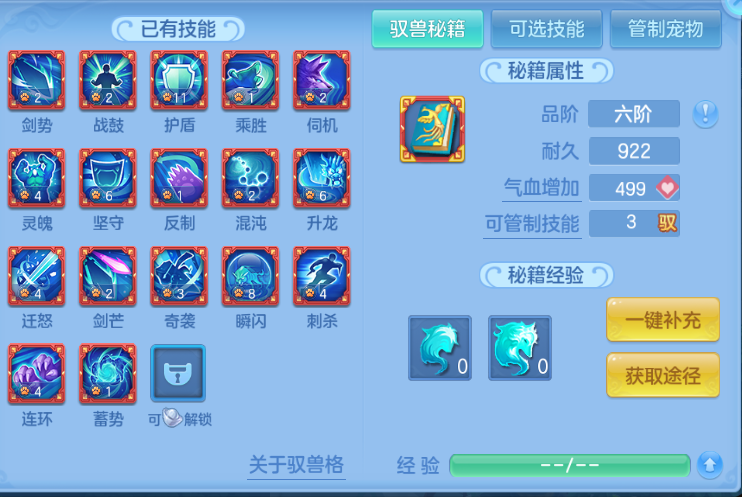 微信图片_20260918012557_79_14083.png