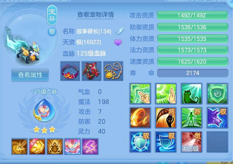 微信图片_20260918122443_43_2225.png
