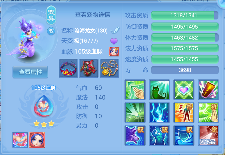 微信图片_20260918122446_57_2225.png