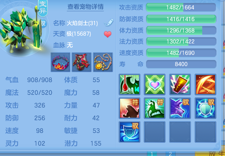 微信图片_20260918122444_54_2225.png