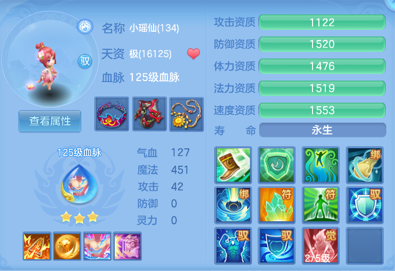 微信图片_20260918122446_67_2225.png