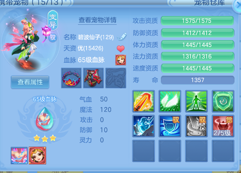 微信图片_20260918122446_64_2225.png