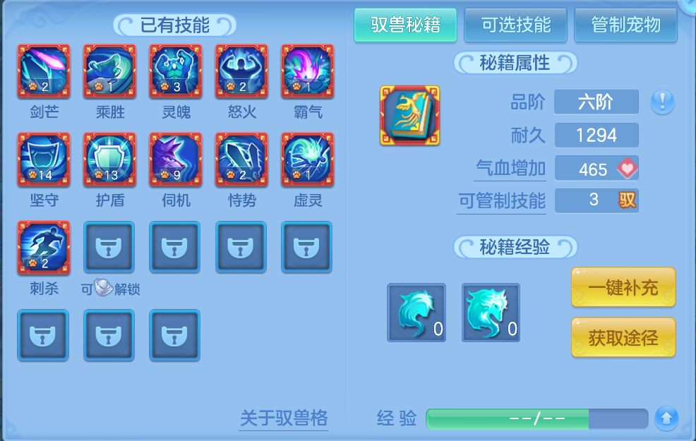 微信图片_20260918122745_75_2225.png