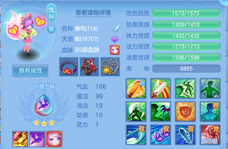 微信图片_20260918124723_34_2308.png
