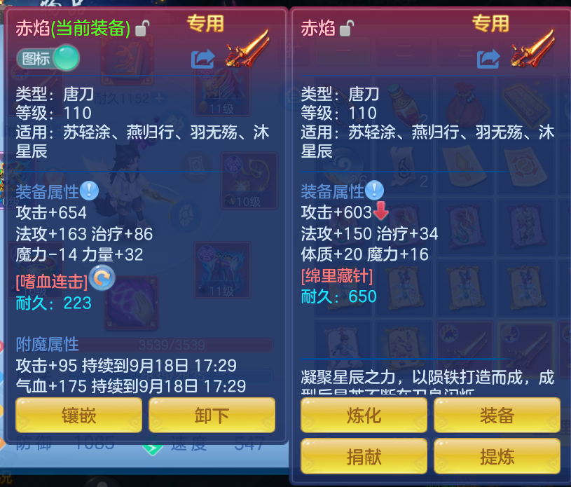 微信图片_20260918124451_28_2308.png