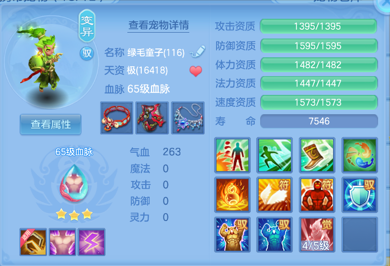 微信图片_20260918124723_35_2308.png