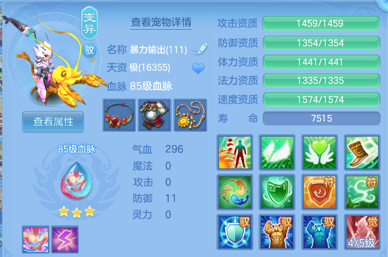 微信图片_20260918124723_39_2308.png