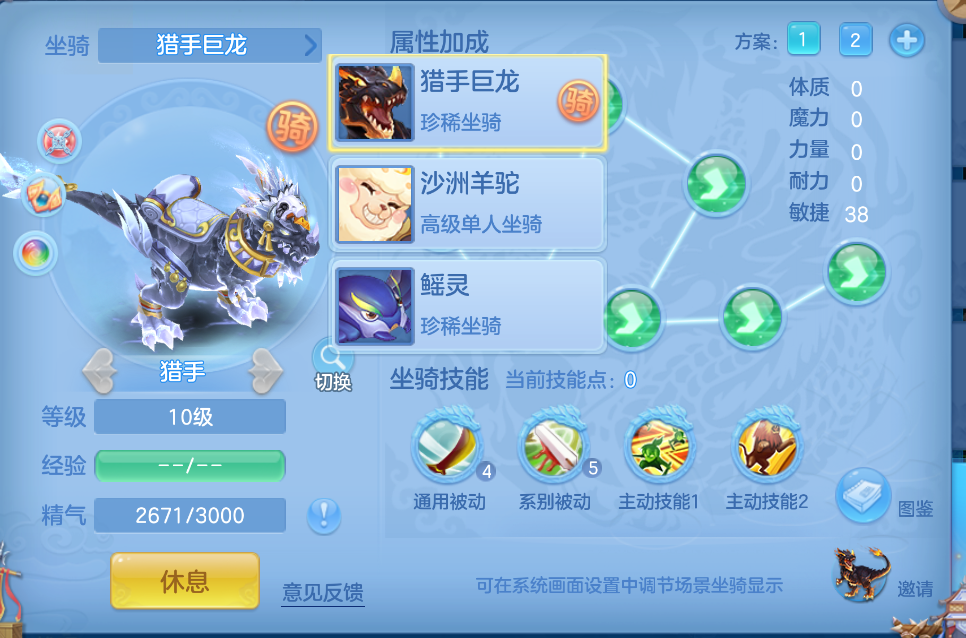 微信图片_20260918124858_59_2308.png