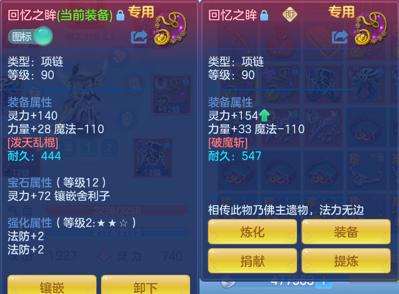微信图片_20260918144409_22_2326.png
