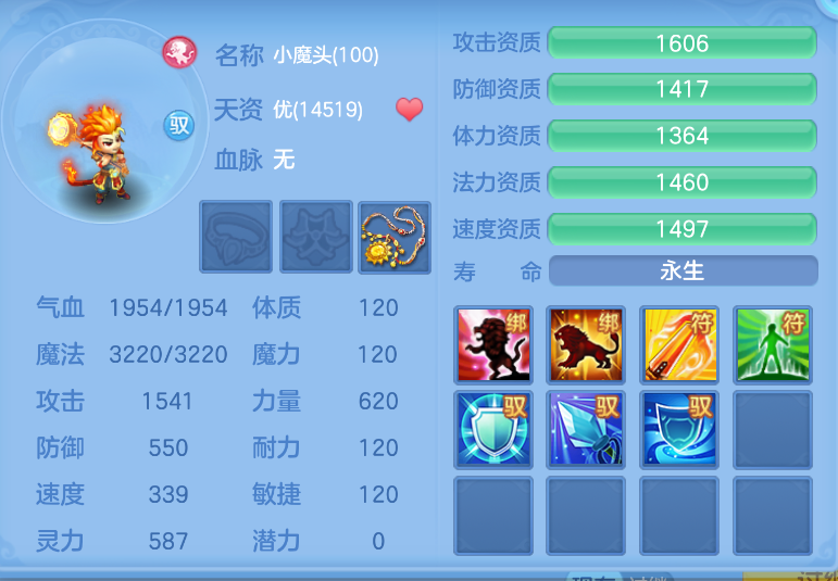 微信图片_20260918144714_47_2326.png