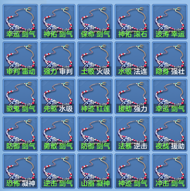 3e0c46c3825b6b6d0f858800fc941e6f.png