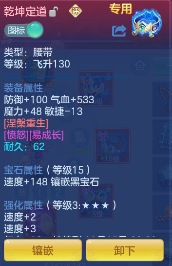 51dd29df289d9405af51550b460e3720.png