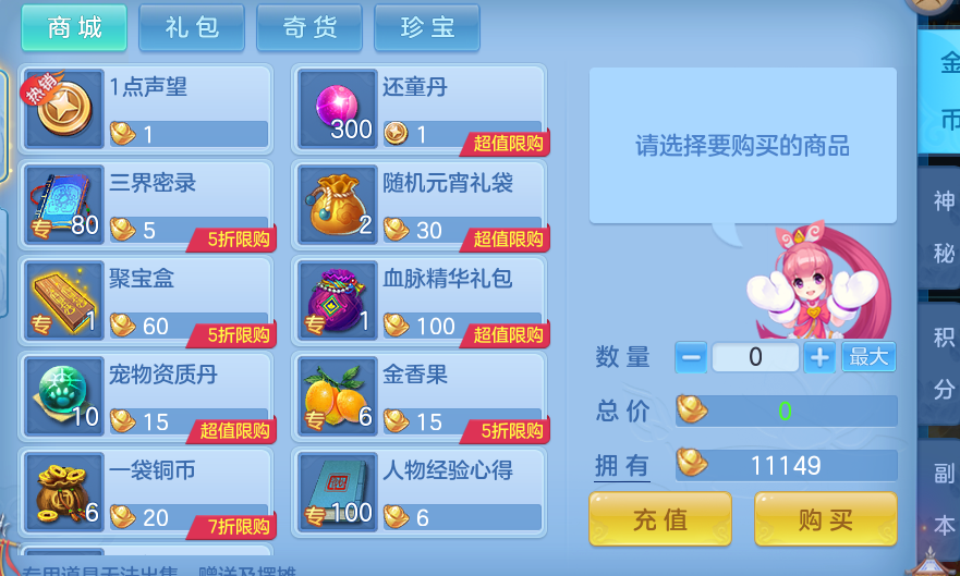 7187a87b12168738ec797b9c4cfcfc7e.png