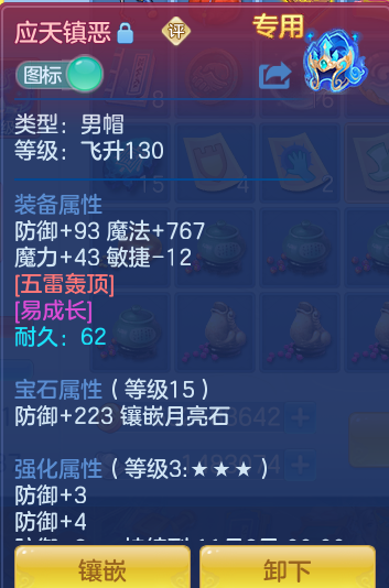 553060140d3f3a48b21aee80ac8cb53a.png