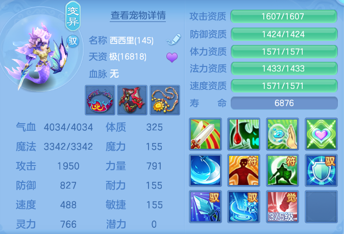 d2f5e526cc96029be2d25f7ab467ad57.png