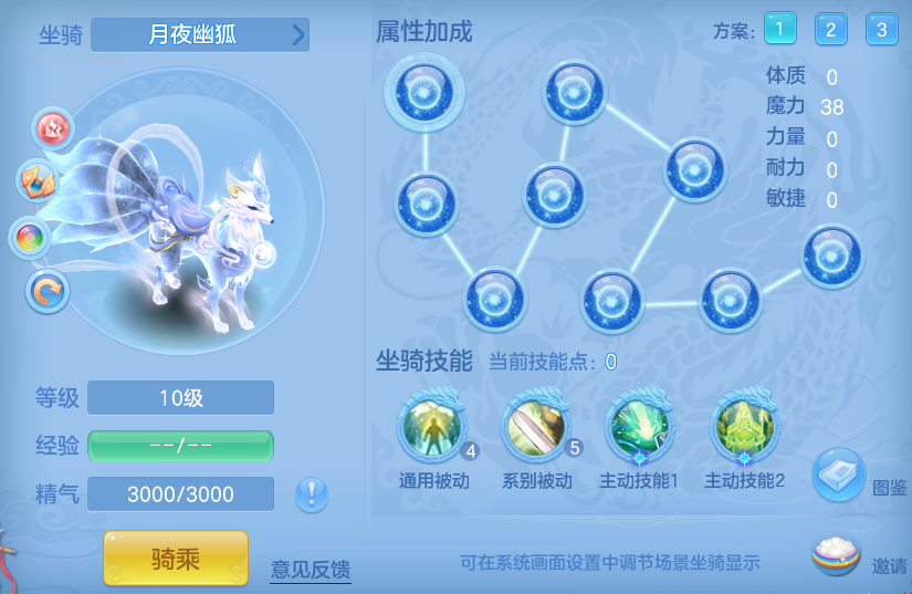 f34c4ea33989a80f8e7d1147db752ae6.png