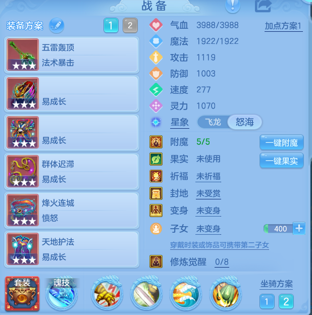9ddc4badf53417e6f6cf30303cf4a92b.png