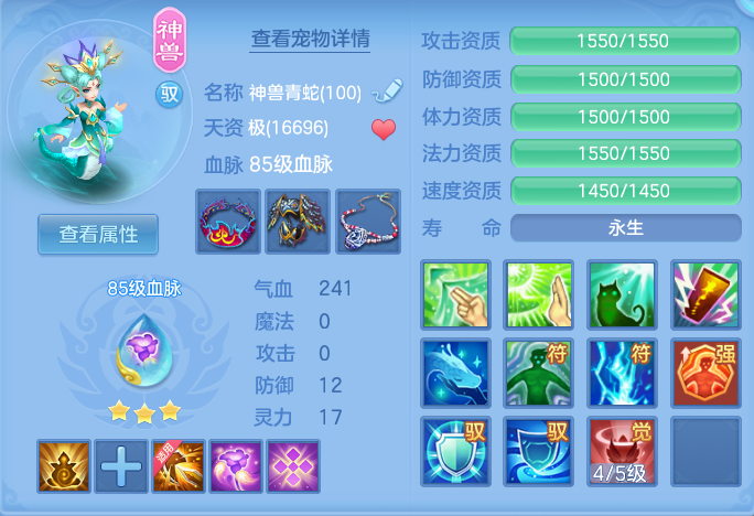 31dcbdb2ff408fb5ba6b964974e90fa7.png