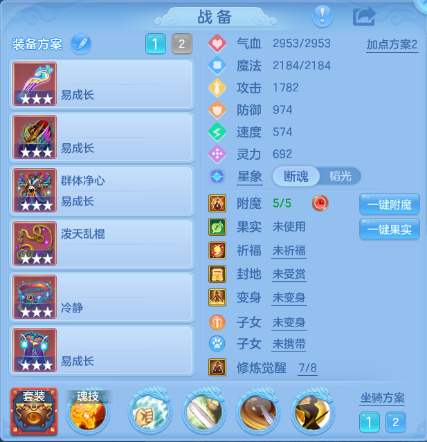 8c98b0adfab18e35b2675a7e6c991821.png
