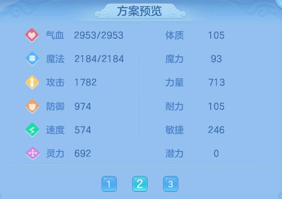 69bb3f1df1443ab203f139bdad7c9710.png
