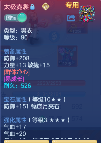 7039af14e7fda4961f97f6698a808ec6.png