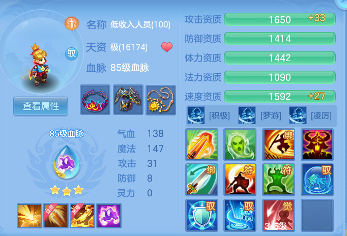 7c68b70e9f02a58c5d856a667a03b972.png