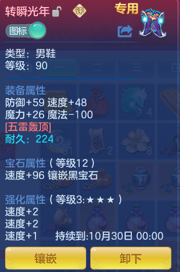 50023bc3963b5dae46c5bf5eb2dbd352.png